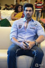 Speedunnodu Movie Platinum Disc Function